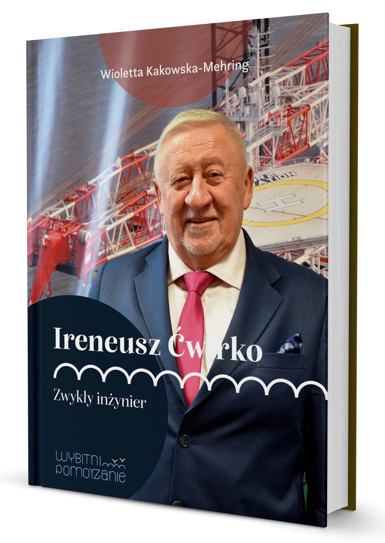 Ireneusz Ćwirko. Zwykły inżynier